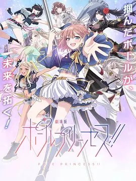 河北彩花2023种子品种有哪些